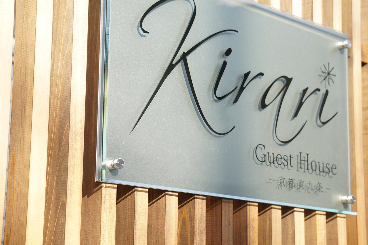 Kirari Guesthouse Kyoto Higashikujo Exterior foto